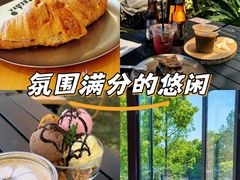 -J Create城市露营咖啡·简餐·宠物(上海动物园店)