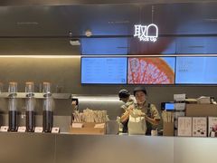 -喜茶(深圳东门1234店)