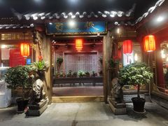 -蜀大侠火锅(寰球文化地标·总府店)