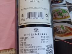 -菜香源·醉湖美宴(杨家坪店)