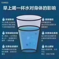 -香薇妮丝女子减肥院