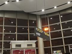 -太原武宿国际机场