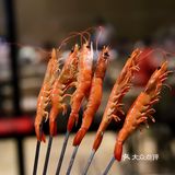 惠州小径湾艾美的夜生活