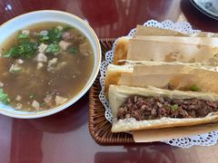 -驴百味(赵县店)