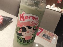 -海底捞火锅鲜切牛肉主题店(长寿路店)