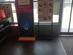 -和合谷(百荣店)