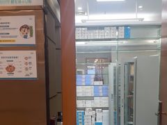 -深圳富茂格伦菲尔口腔门诊部(龙华清湖总院)