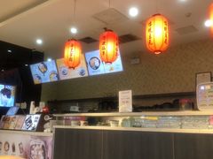 -鲜芋仙(南开大悦城店)