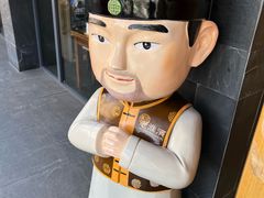 -老淮滨-蚌埠非遗小吃(淮河路店)