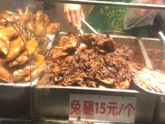 -老黄记手撕烤兔(玉林街店)