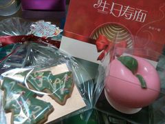 -绿姿鲜奶烘焙(临城店)