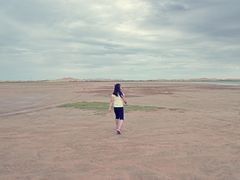 -亿利库布其七星湖沙漠生态旅游区