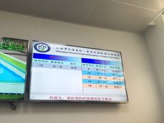 -上海市口腔医院(徐汇院区)