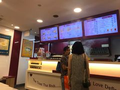 大堂-亚坤(金文泰广场店)