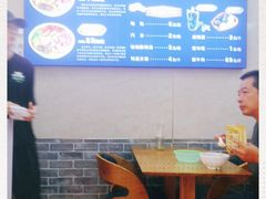 -邢老三肉丸糊辣汤·非遗美食(凤城六路店)