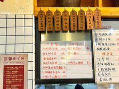 -好帮厨·下饭浏阳菜·坚持现炒(月湖店)