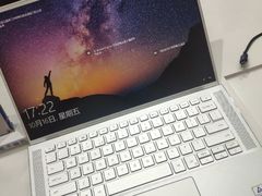 -戴尔DELL外星人官方旗舰店·售后维修中心(虹桥龙湖天街店)