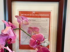 -香港东海海鲜酒家