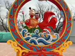-北京石景山游乐园
