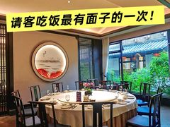 -顺德渔村·岭南一号
