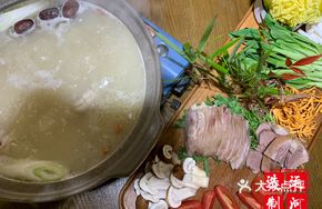 Mutton Hot Pot with Side Dishes