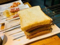 烤面包-悦屋老板娘的烤肉店(紫薇田园店)