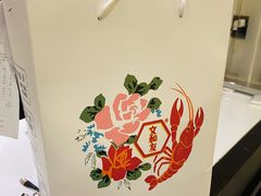 -文和友老长沙龙虾馆(化龙池店)