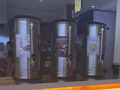 -汤泉良子(马连道店)