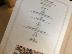 菜单-当米亚诺意大利餐厅(武汉光谷凯悦酒店)