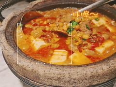 石锅大肠-蔴将·川菜(黄龙万科店)