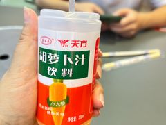 -马玉林麻辣烫串串香·清真(莫尔街北门店)