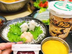 -湊湊火锅·茶憩(颐堤港店)
