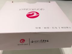 -千滋百味·醉江澜花园餐厅(街道口店)