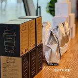 2022啡尝上海 不负热爱 | COFFii&JOY咖啡有型