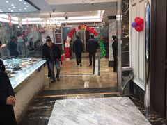 -龙宴海鲜城(经中路店)