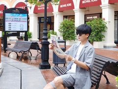 -佛罗伦萨小镇广佛名品奥特莱斯(疏港路店)