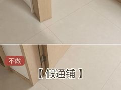 -京东家装(昆明总店)