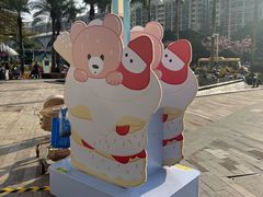 -深圳龙华星河COCO City(民治店)