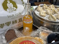 -清真·宏顺祥卤汁凉粉(大皮院店)