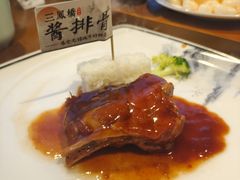 -三凤酒家·百年无锡菜(清扬茂业店)