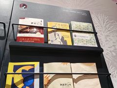 -茶颜悦色(常发广场店)