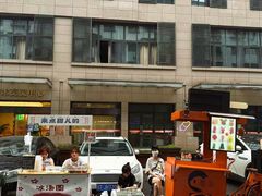 -干老四雅鱼饭店(滨江西路店)