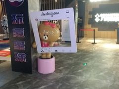 -几何影城观前街店(全激光影厅)