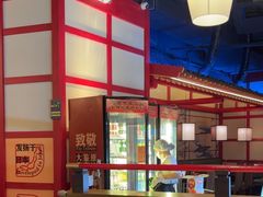 -牛New寿喜烧(金茂览秀城店)