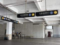 -余姚北站