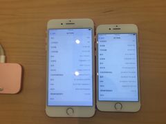 -Apple零售店(深圳益田假日广场店)