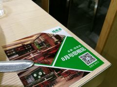-佰搭果·广式茶餐厅(西华路店)
