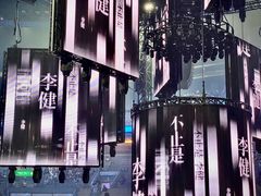 -大连体育中心体育馆