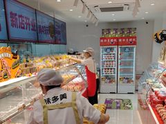 -味多美蛋糕(古城店)