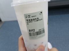 -喜茶(佛山顺德大良东乐路店)